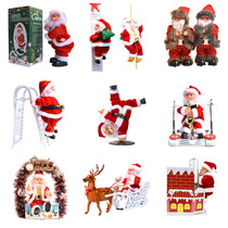 Christmas gifts New Santa Claus doll toys decorative ornaments Music electric doll Childrens creative gifts