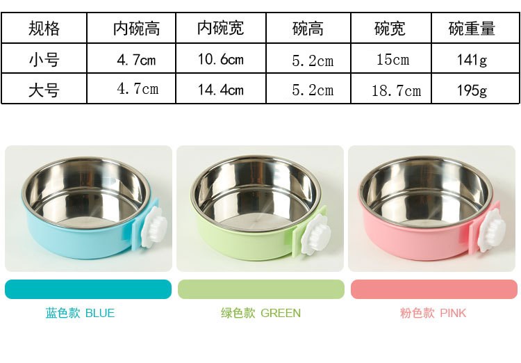 Pet thức ăn bát mèo bát con chó bằng thép không gỉ treo lồng chó bát cố định mèo chó uống lưu vực vật nuôi - Cat / Dog hàng ngày Neccessities bình nước gắn chuồng