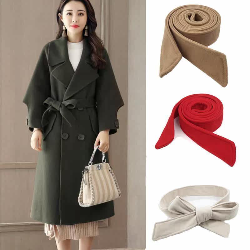 Wool coat with belt (free with buckle) double-sided woolen coat belt ladies decorative coat wide and versatile