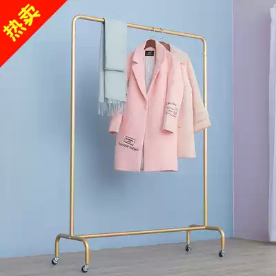 Nano gold hanger floor-to-ceiling clothing store hanger live special display rack women's and children's clothing shelf with wheels