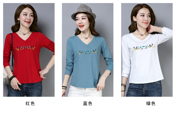 Áo thun dài tay chạm đáy áo sơ mi cotton ngắn Quần áo phụ nữ trung niên thả lỏng áo mẹ hoang mặc quần áo mùa thu mặc bên ngoài áo kiểu trung niên