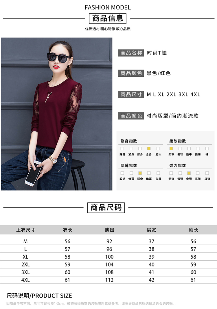 Mùa xuân và mùa thu áo thun dài tay rộng bên ngoài mặc áo sơ mi cotton nhỏ áo sơ mi nữ trung niên 40-50 tuổi quần áo mẹ kiểu áo trung niên