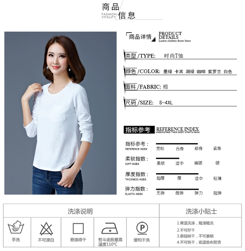 Mùa xuân và mùa thu Phụ nữ trung niên mới mặc áo thun dài tay cotton của mẹ Quần áo 30 35 40 tuổi nv áo khoác trung niên nữ