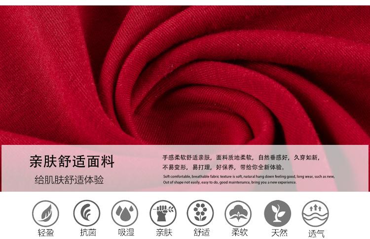 Áo thun dài tay mùa xuân và quần áo mùa thu mặc rộng rãi cộng với phân bón XL áo sơ mi nhỏ cho phụ nữ trung niên quần áo đa năng áo kiểu trung niên 2020