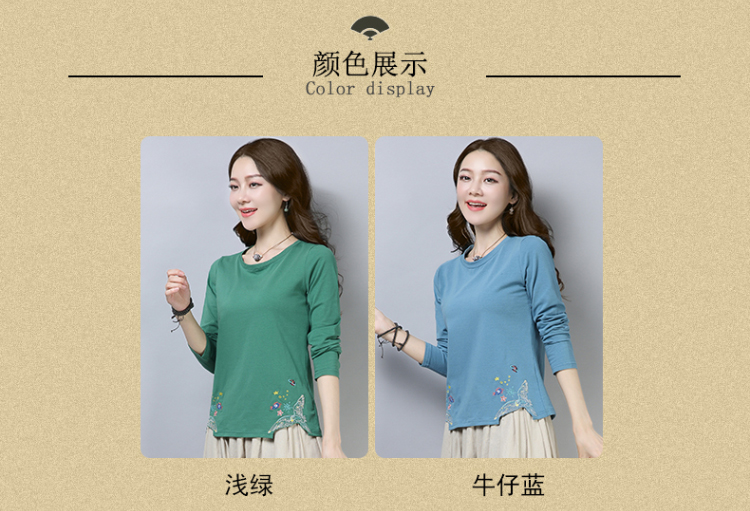 Áo thun cotton dài tay đơn mặc ngắn mặc đẫm máu nghỉ ngơi quần áo mùa thu chạm đáy áo sơ mi nữ trung niên áo kiểu trung niên u50