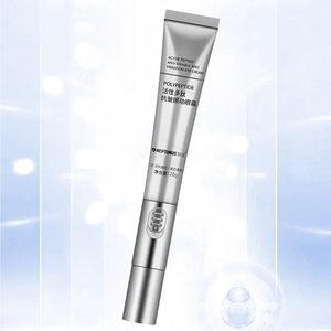 包邮海王抗皱眼霜淡化黑眼圈20g