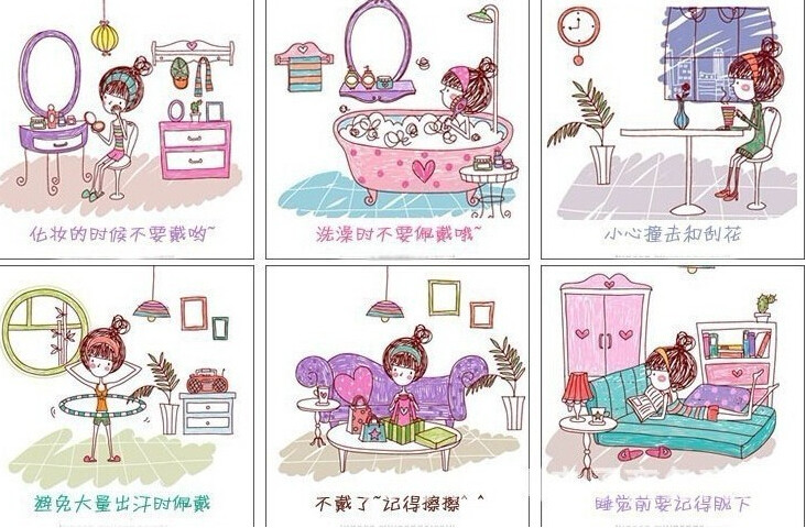 Accessoire coiffure en autre - Ref 1204601 Image 16