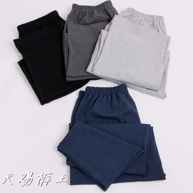 Pantalon pyjama - Ref 719337 Image 9