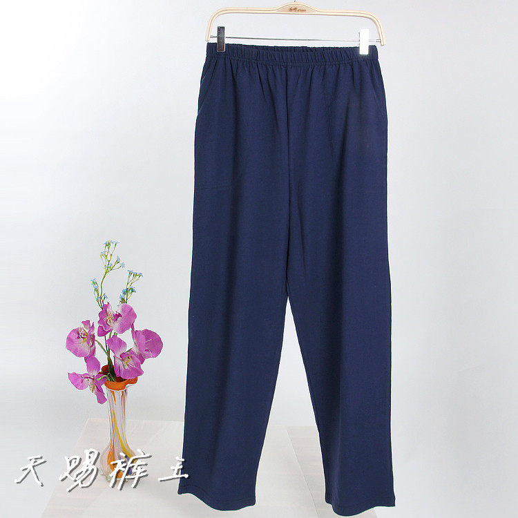 Pantalon pyjama - Ref 719337 Image 17