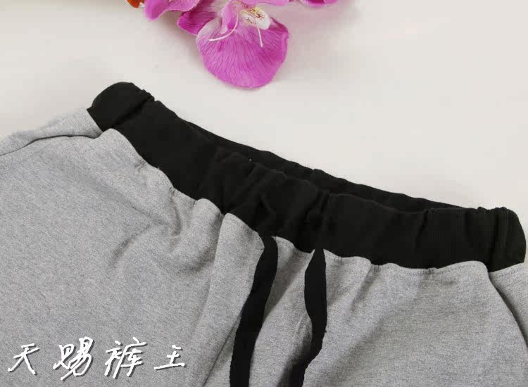 Pantalon pyjama - Ref 716843 Image 21