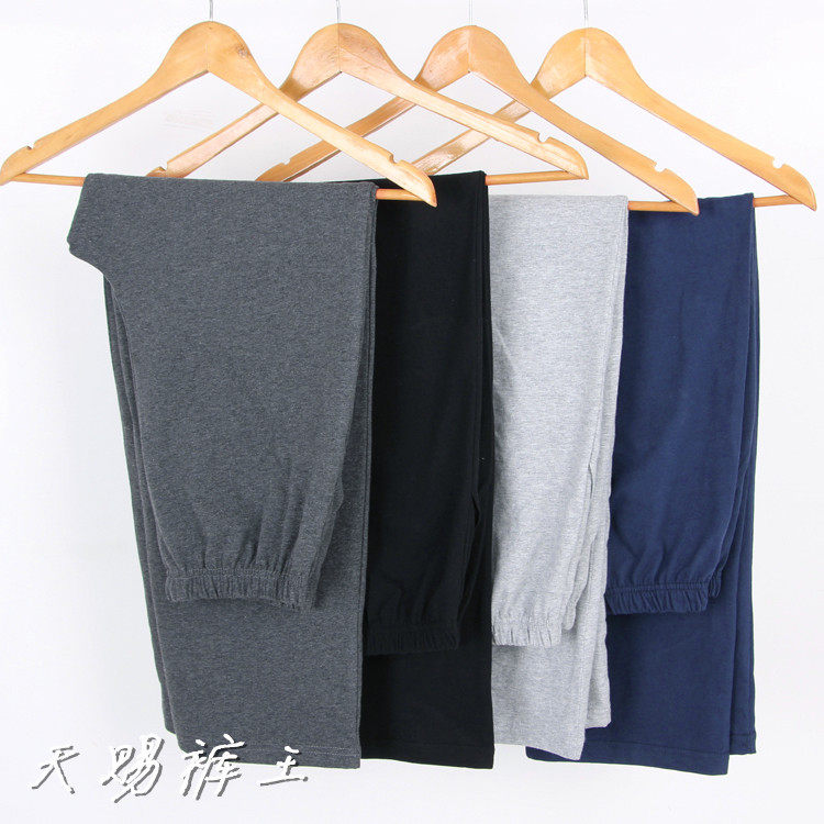 Pantalon pyjama - Ref 719337 Image 10