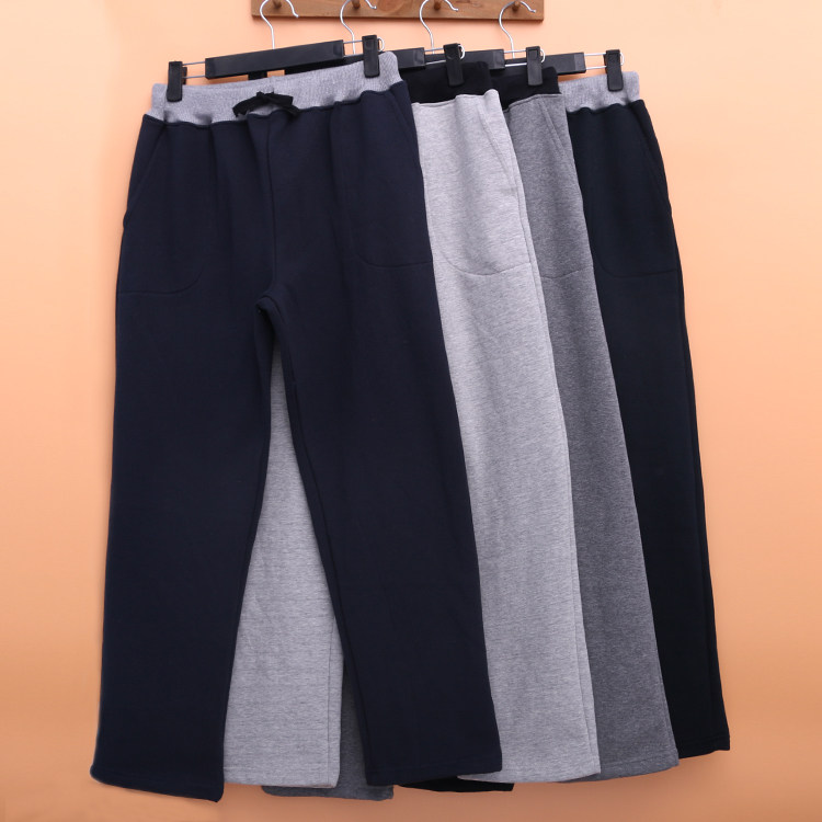 Pantalon pyjama - Ref 716843 Image 26