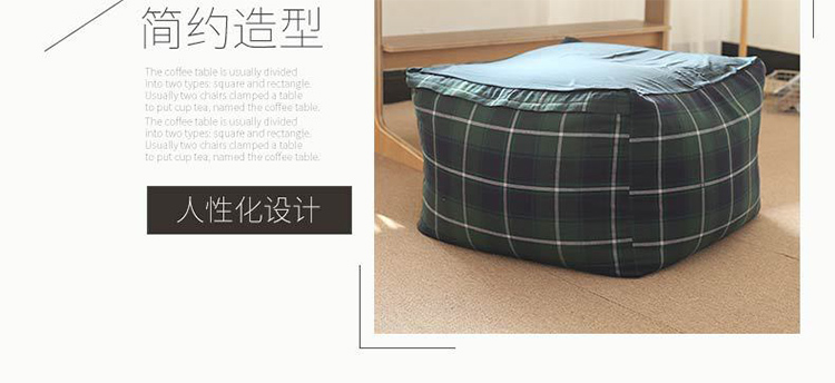 Muji bộ beanbag beanbag của futon Nhật thoải mái sofa thiết rửa rửa sofa bìa thay thế phụ tùng - Ghế sô pha ghế sofa gỗ đơn giản