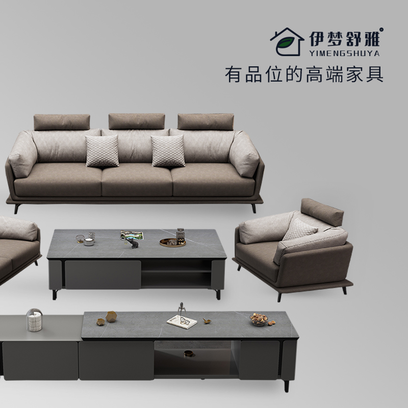 Italian Style Light Extravagant sofa Small family style Living room Nordic modern minimalist washout tech cloth Sofa combined suit