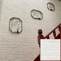 Thickened 3d Solid Brick Textured Wall Patch Wall Paper Self-Glued Stairway Wall Wall Protection Against Stickers Indoor Villa Wall Paper