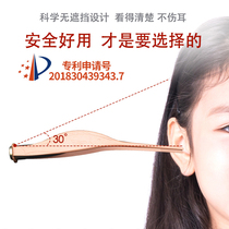 Childrens Ear Shit Tweezers Luminous Ear Spoon Suit Stainless Steel Ear Holsters Tool Digging Ear Shit Clamp Tweezers