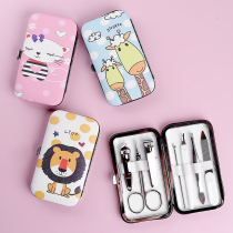 7 pieces of sleeve nail cut suit cute manicure tool cut nail knife suit nail clippers cut in stainless steel medecor