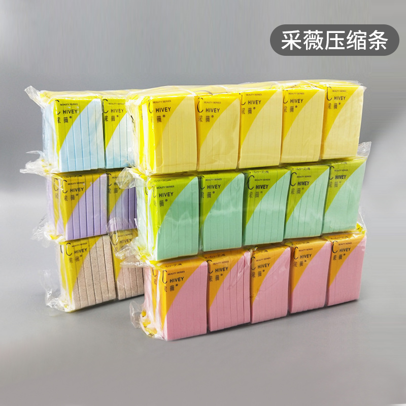 Mining Compression Powder Bashing Thickened FACE BASHING COMPRESSION SPONGE WASH FACE SPONGE SPECIAL PRICE BIG PACKAGING BEAUTY SALON SPECIAL