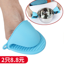 Thickened silicone heat insulation clip anti-burn gloves kitchen Home Bowl oven microwave oven High temperature resistant and waterproof hot oil end dish