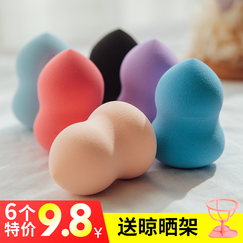 Small water drop gourd puff makeup sponge Dry and wet dual-use beauty egg air cushion makeup cotton makeup tool storage box