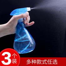 Home Alcohol Small Spray Pot Water Spray Pot Clean Special Disinfection Spray Bottle Fine Mist Plastic Spray Bottle Empty Watering Kitchen