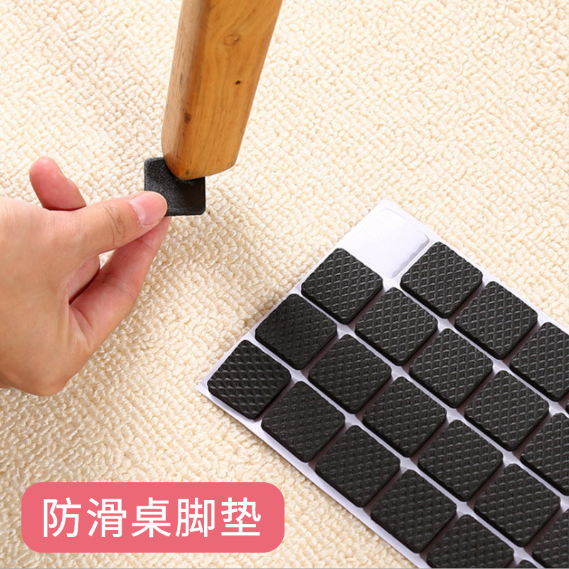 muted non-slip leg cushion chair foot mat mute abrasion resistant table and chair stool leg cushion chair protection cushion bed foot cushion