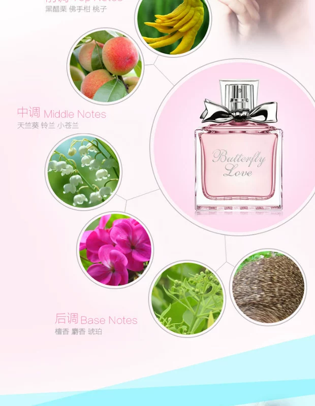 Thể hình Sáng tạo Hương nữ 50ml Hương thơm sinh viên Hương thơm kéo dài Hương thơm tươi mát đích thực