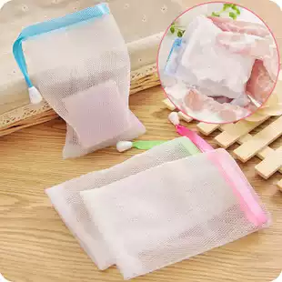 South Korea and Japan foaming net fat bag face fat net bag Foam facial cleanser playing bubble net fragrance set