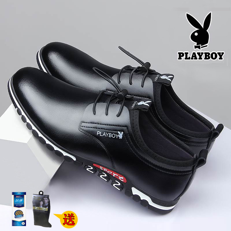 Playboy shoes 2022 new autumn air business dress increases the British hundred leisure leather shoes