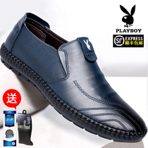 Playboy mens shoes summer new Doudou shoes mens casual leather shoes mens leather breathable soft-soled driving shoes