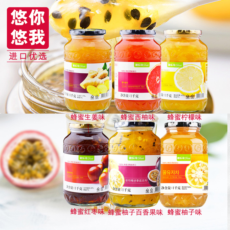 Korean Imported Honey Grapefruit Tea Drink Dilusi Honey Grapefruit Tea Multi-Flavor 1kg Passion Fruit Lemon Dates