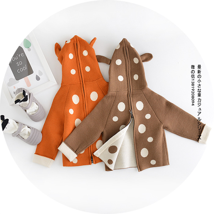 Pull enfant - Ref 2102701 Image 11