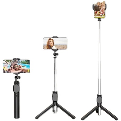 周锋手机自拍杆 通用多功能蓝牙三脚架苹果安卓拍照神器