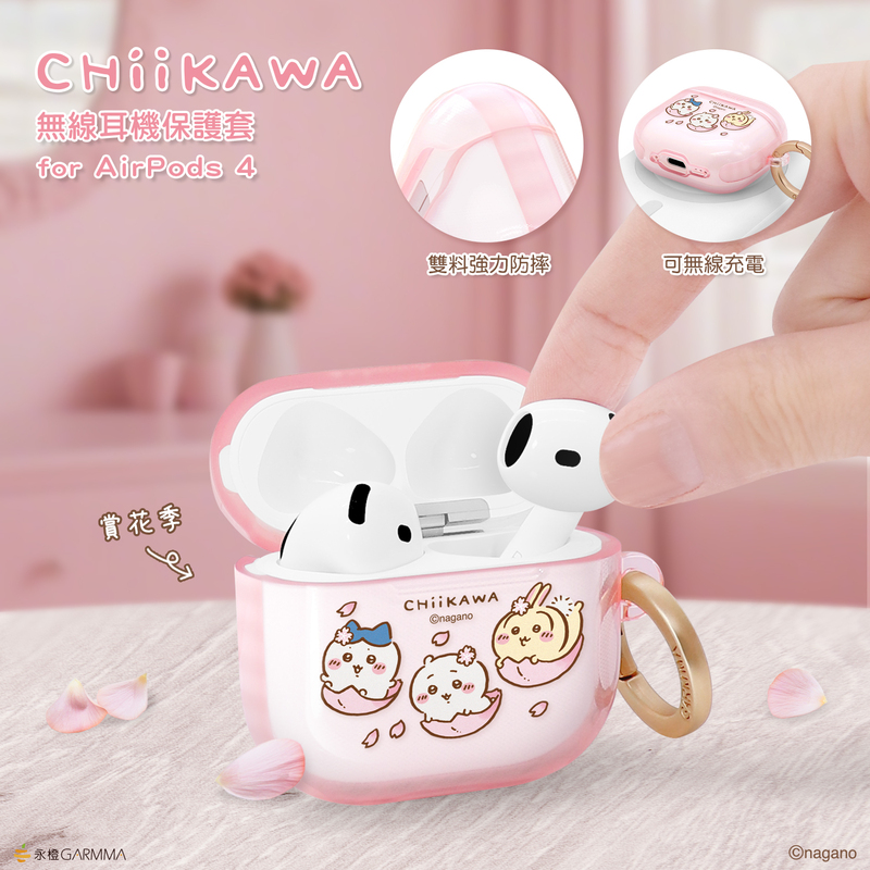 Chiikawa Apple Airpods4 Earphone Protective Case, Cute Little Octopus Usagi Earphone Cover, Airpodspro Wireless Bluetooth Earphone Pro2 Second Generation Anti-Fall Earphone Case Chiikawa Apple Airpods4 Earphone Protective Case, Cute Little Octopus Usagi Earphone Cover, Airpodspro Wireless Bluetooth Earphone Pro2 Second Generation Anti-Fall Earphone Case