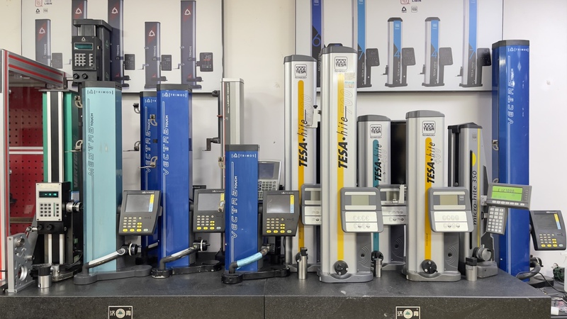 Swiss Tesa Air Float Two-Dimensional Height Meter Sanfeng Height Meter German Mal Calibration Power Supply Accessories Repair Automatic