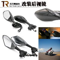 Xe máy CBR1000RR Gương chiếu hậu Yamaha R6 Horizon Refit với đèn báo rẽ LED gương xe máy xoay 360