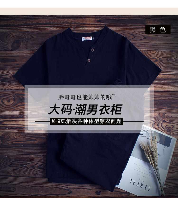 Thể thao phù hợp với nam kích thước lớn chất béo linen cộng với phân bón tăng t-shirt casual loose quần short cotton mùa hè hai mảnh quần vải nam