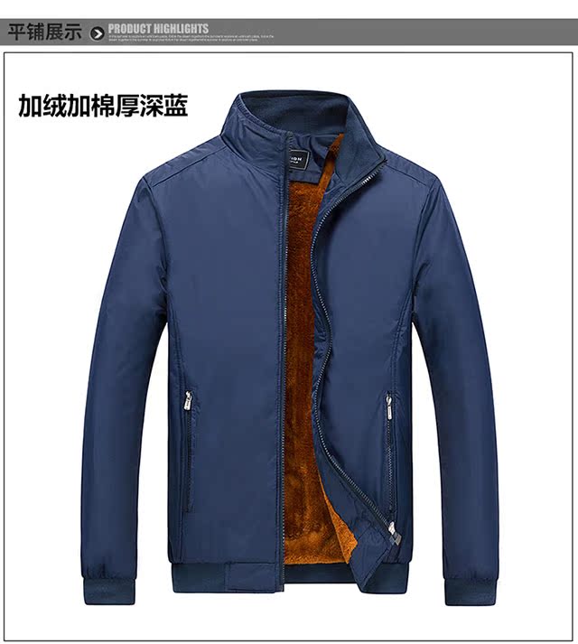 Áo khoác trung niên nam mùa đông cộng với nhung dày cỡ lớn áo khoác ngoài bằng vải cotton 40 tuổi 50 tuổi áo bố giản dị áo da nam