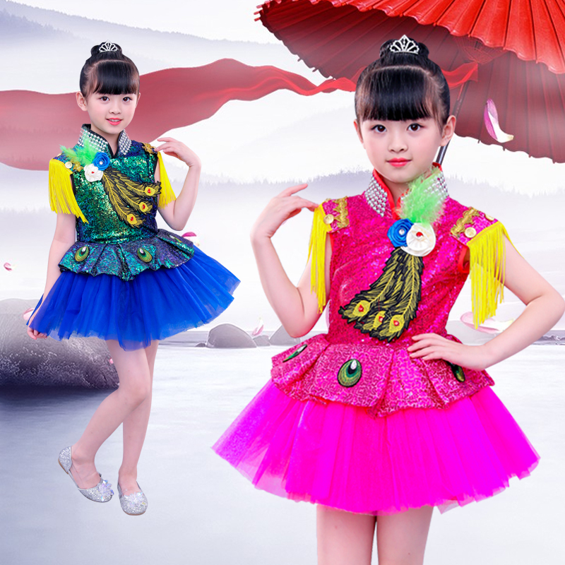 Children's jazz drum stand Costume Girls Pengpeng skirt dress young hostess walk show piano Costume