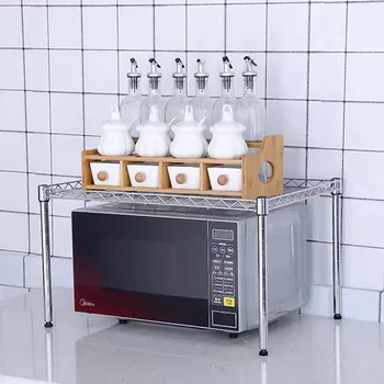 Microwave oven rack carbon steel height adjustable