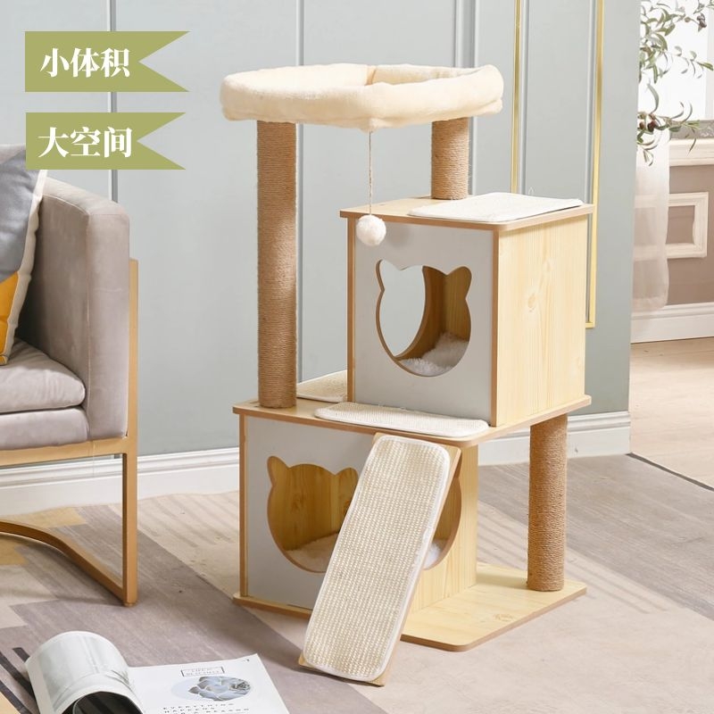 New wooden cat climbing frame cat nest cat tree one sisal space capsule cat jumping platform multi-storey cat villa cat apartment