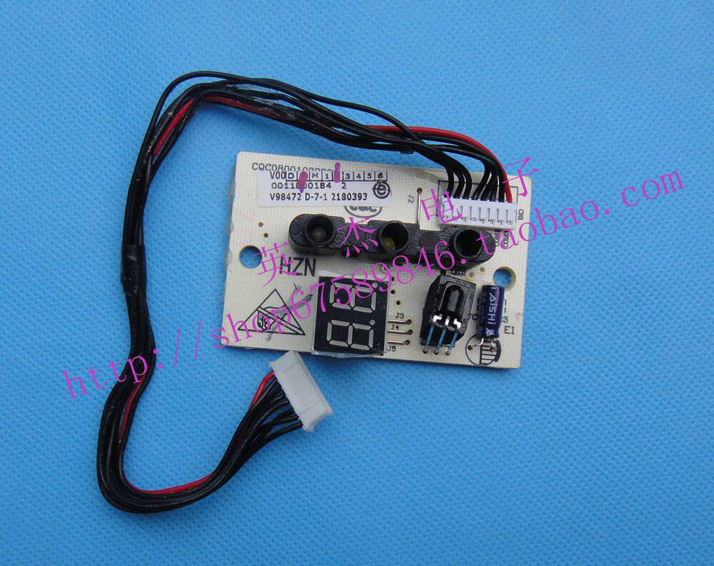 Haier Air Conditioning Panel KFR-23G GCC12 KFR-26G GCC12 original 0011800184