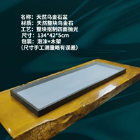 134×42×5см, зеркальный эффект