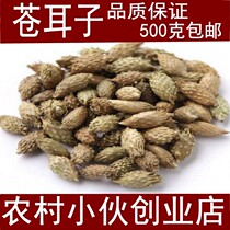 Canglezi cow lice Canglezi magnetic head Mans quality assurance 500 grams