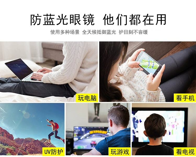 Kính cận thị CK Su Yan nữ mặt văn học siêu nhẹ chống ánh sáng xanh bảo vệ mắt phẳng khung gương có độ tròng kính cận