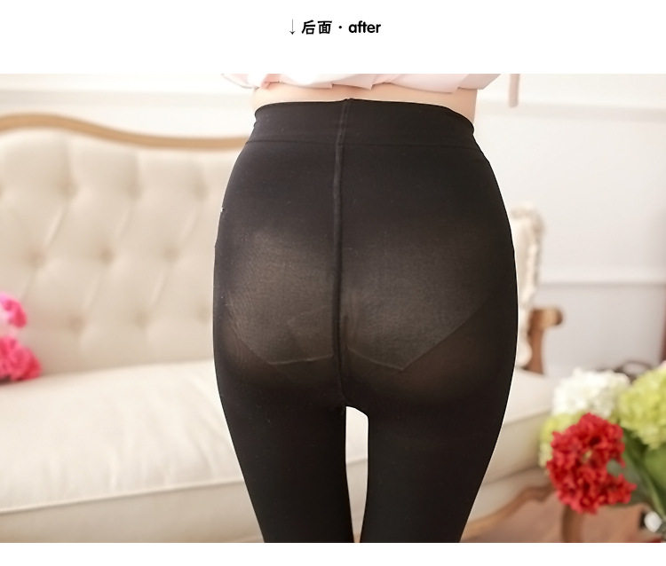 Chaussettes - collants - Ref 755071 Image 11