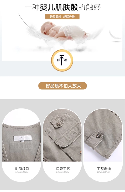 Mùa xuân và mùa thu cotton nhiều túi cộng với phân bón XL chụp ảnh câu cá nhiều mũ trung niên vest nam vest áo ba lỗ tập gym