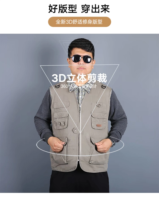 Mùa xuân và mùa thu cotton nhiều túi cộng với phân bón XL chụp ảnh câu cá nhiều mũ trung niên vest nam vest áo ba lỗ tập gym