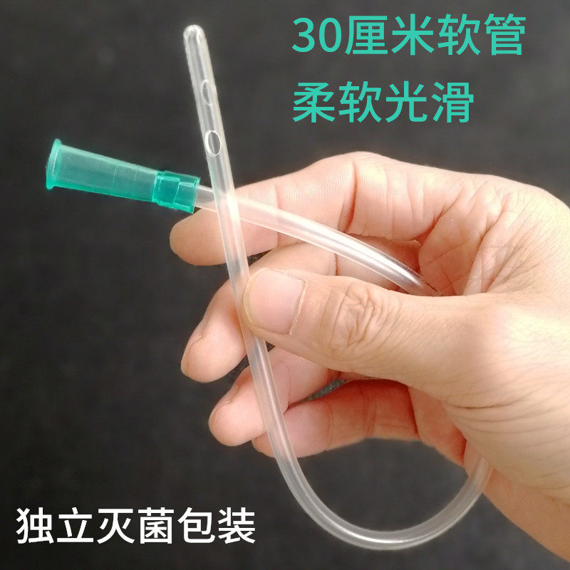 Plastic Syringe Large Capacity Large-size Large-size Syringe Enema Pumped Pumping Oil Feeding Machine Split liquid with hoses