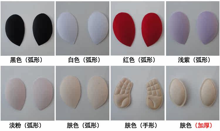 Pads pour soutien-gorge cp-01 - Ref 819141 Image 12